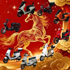 Ya están disponibles nuevos scooters y motocicletas eléctricas